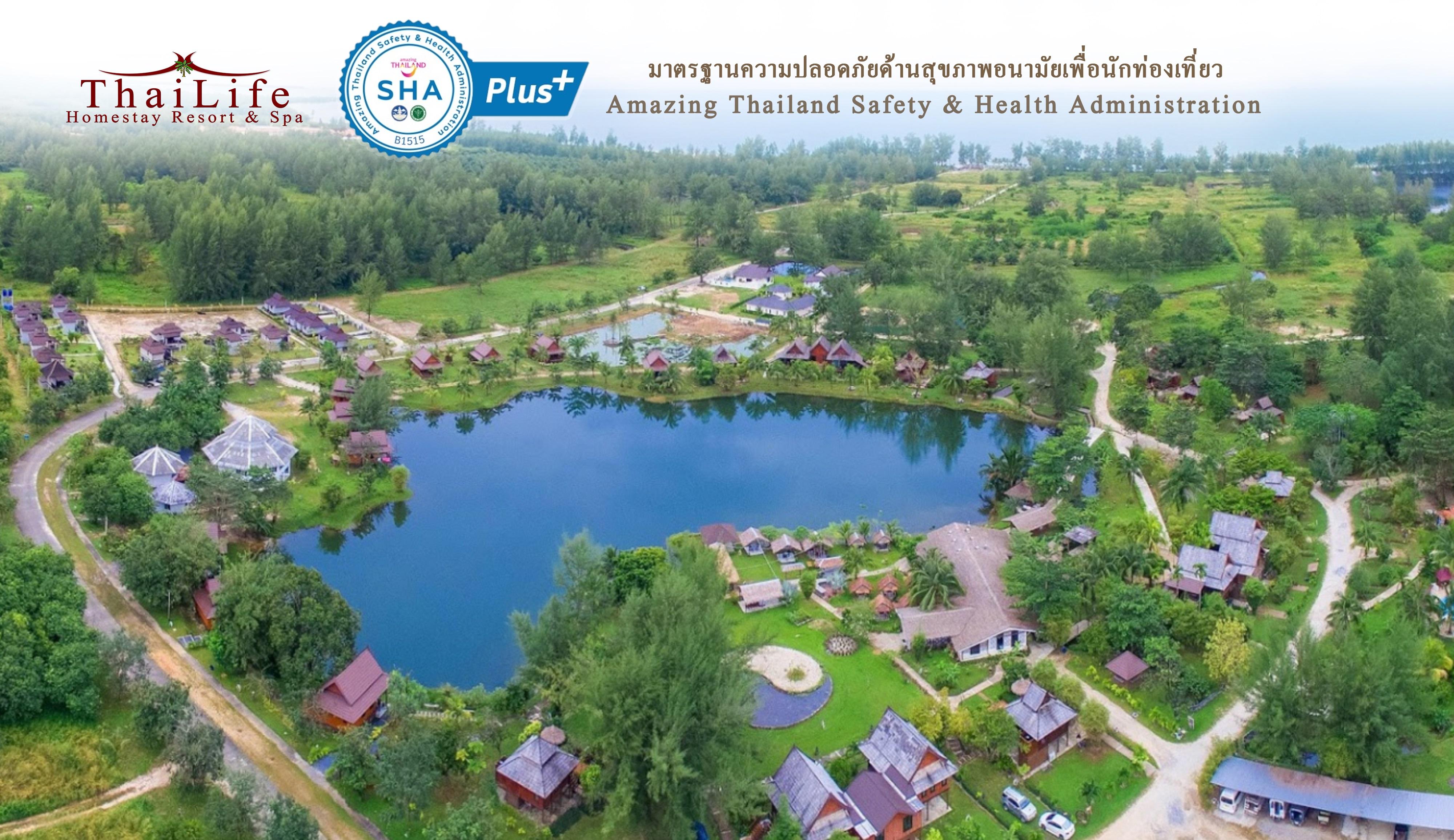 Thailife Wellness & Meditation Resort- Sha Plus Као-Лак Екстер'єр фото